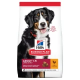 Hills Science Plan Canine Adult Large Breed 14 kg