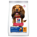 Hills Science Plan Canine Adult Oral Care 2 kg