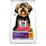 Hills Science Plan Canine Adult Small & Miniature Sensitive Stomach & Skin 3 kg