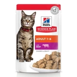 Hills Science Plan Feline Adult Beef CiG Alutasak 12x85g Multipack