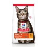 Hills Science Plan Feline Adult Chicken 1.5 kg