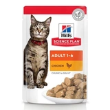 Hills Science Plan Feline Adult Chicken CiG Alutasak 12x85g Multipack