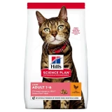 Hills Science Plan Feline Adult Light Chicken 3 kg