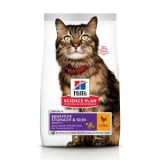 Hills Science Plan Feline Adult Sensitive Stomach & Skin 1.5 kg