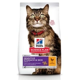 Hills Science Plan Feline Adult Sensitive Stomach & Skin 7 kg
