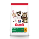 Hills Science Plan Feline Kitten Chicken 1.5 kg