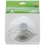 KERBL Finompor maszk, FFP2 NR D, szeleppel, 3 db/cs
