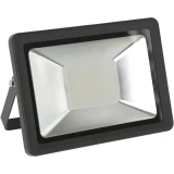 KERBL LED-reflektor 50W, kültéri