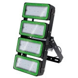 KERBL MultiLED pro 300W reflektor