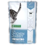 Natures Protection Alutasakos Kitten Chicken & rabbit 100g