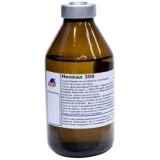 Neocal 300 oldatos injekció koffeinnel 250ml