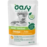 Oasy Cat Alutasakos Chunks in Gravy Adult Sterilized Chicken 85g