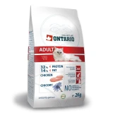 Ontario Cat Adult 2kg