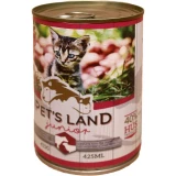 Pet s Land Cat Junior Konzerv Marhamáj-Bárányhús almával 415g