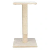 Trixie Kaparófa Baena 69cm, bézs