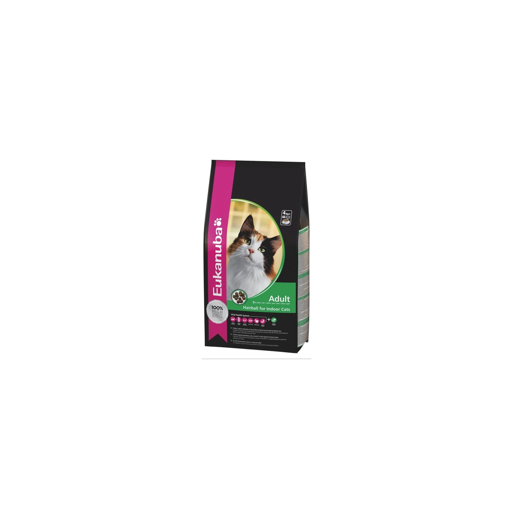 Eukanuba Cat Hairball Control macskatáp 2kg