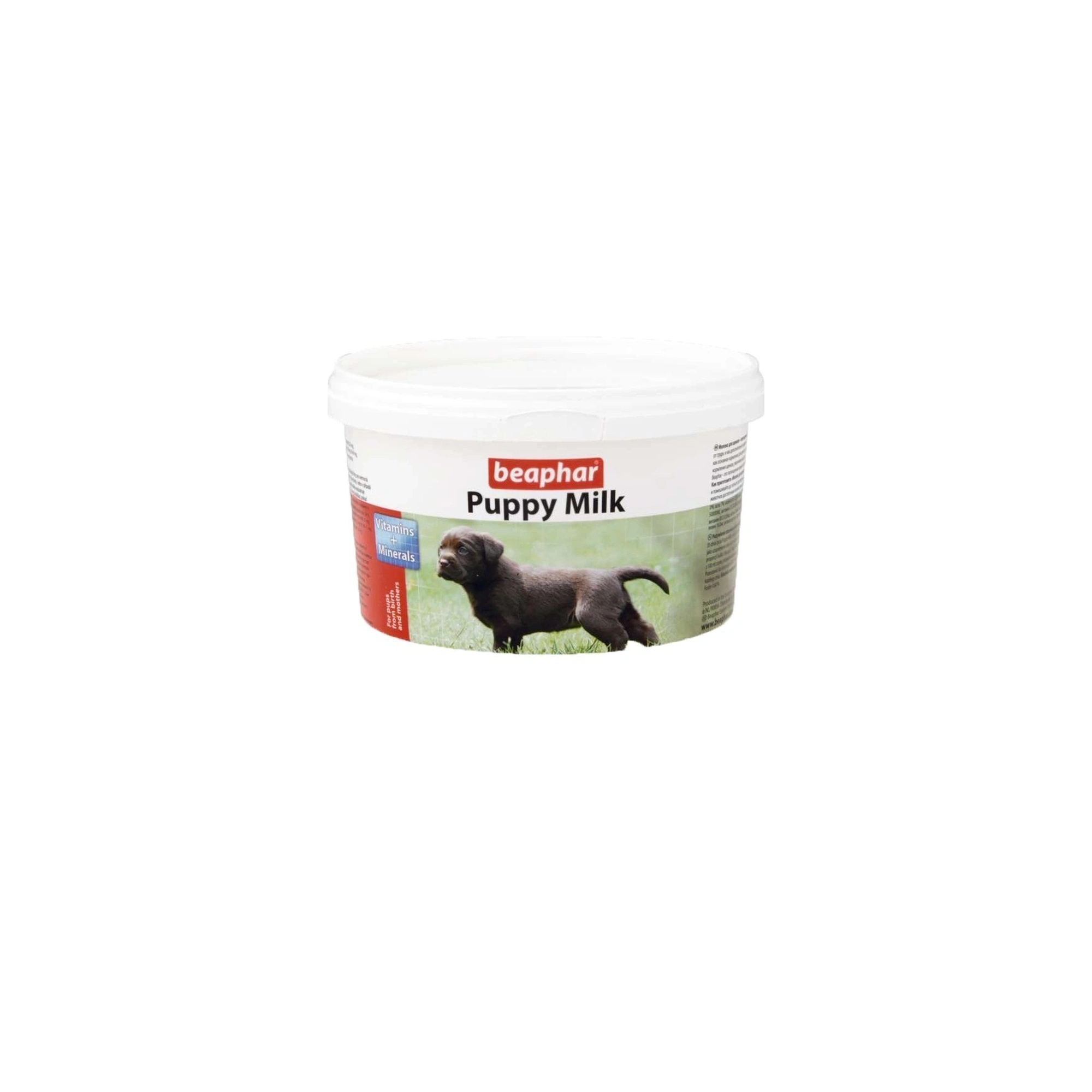 Virbamec D injekció 200 ml