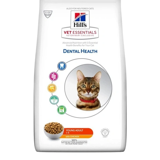 Hill s Vet Essentials Feline Yadult Dental Chicken 2.5kg - csirke