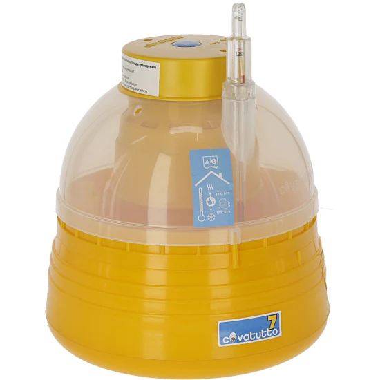 KERBL Covatutto 7 keltetőgép