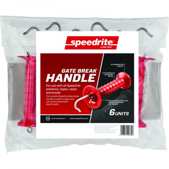 Kézi kapu, 6-os csomag